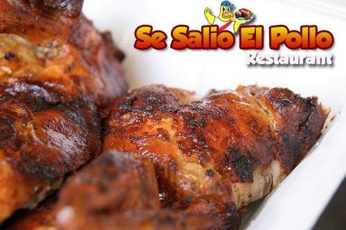 Photo of SE Salio El Pollo in Perth Amboy City, New Jersey, United States - 8 Picture of Restaurant, Food, Point of interest, Establishment