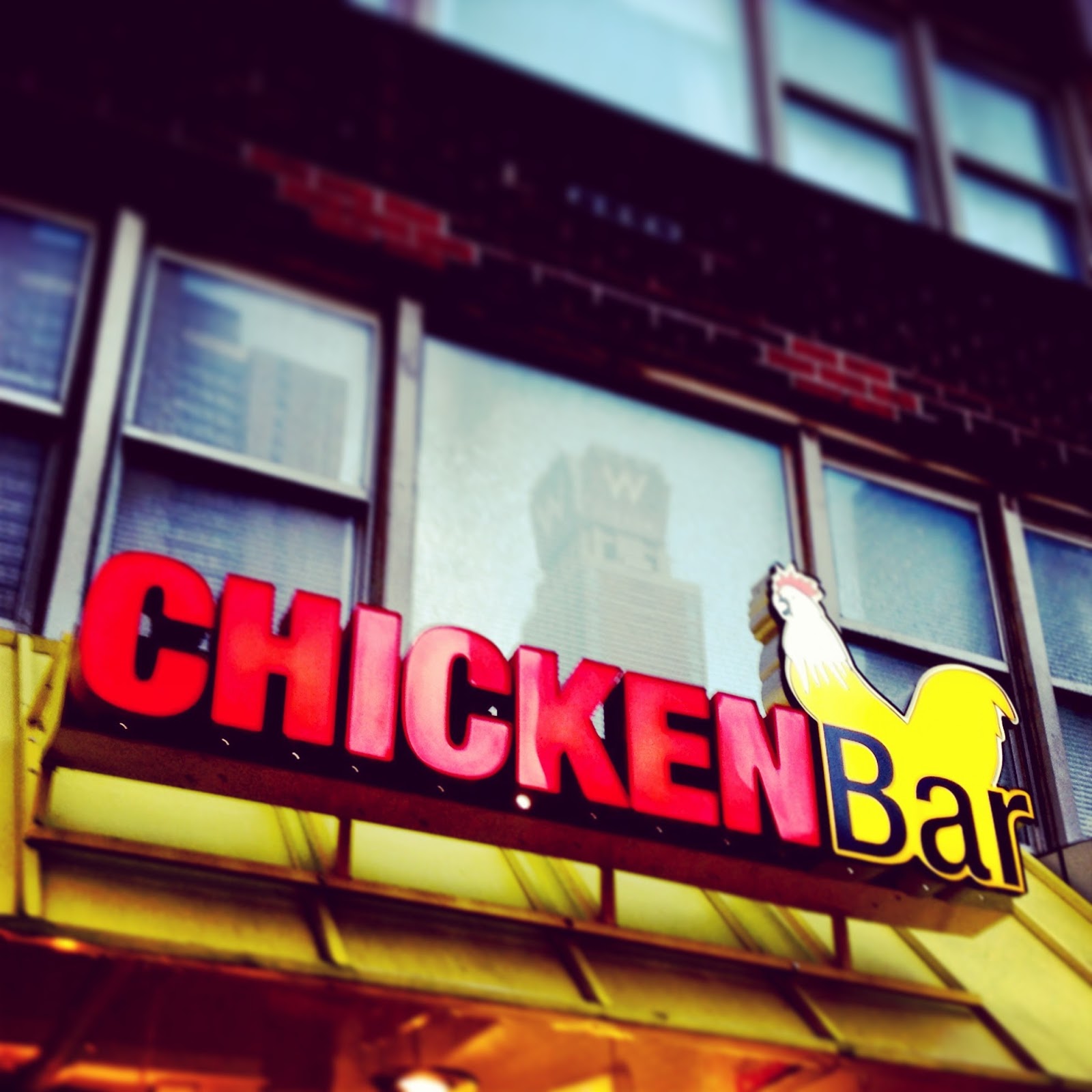 Photo of Chicken Bar in New York City, New York, United States - 2 Picture of Restaurant, Food, Point of interest, Establishment
