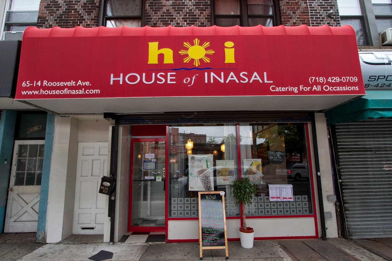 Photo of House of Inasal in Queens City, New York, United States - 1 Picture of Restaurant, Food, Point of interest, Establishment, Cafe