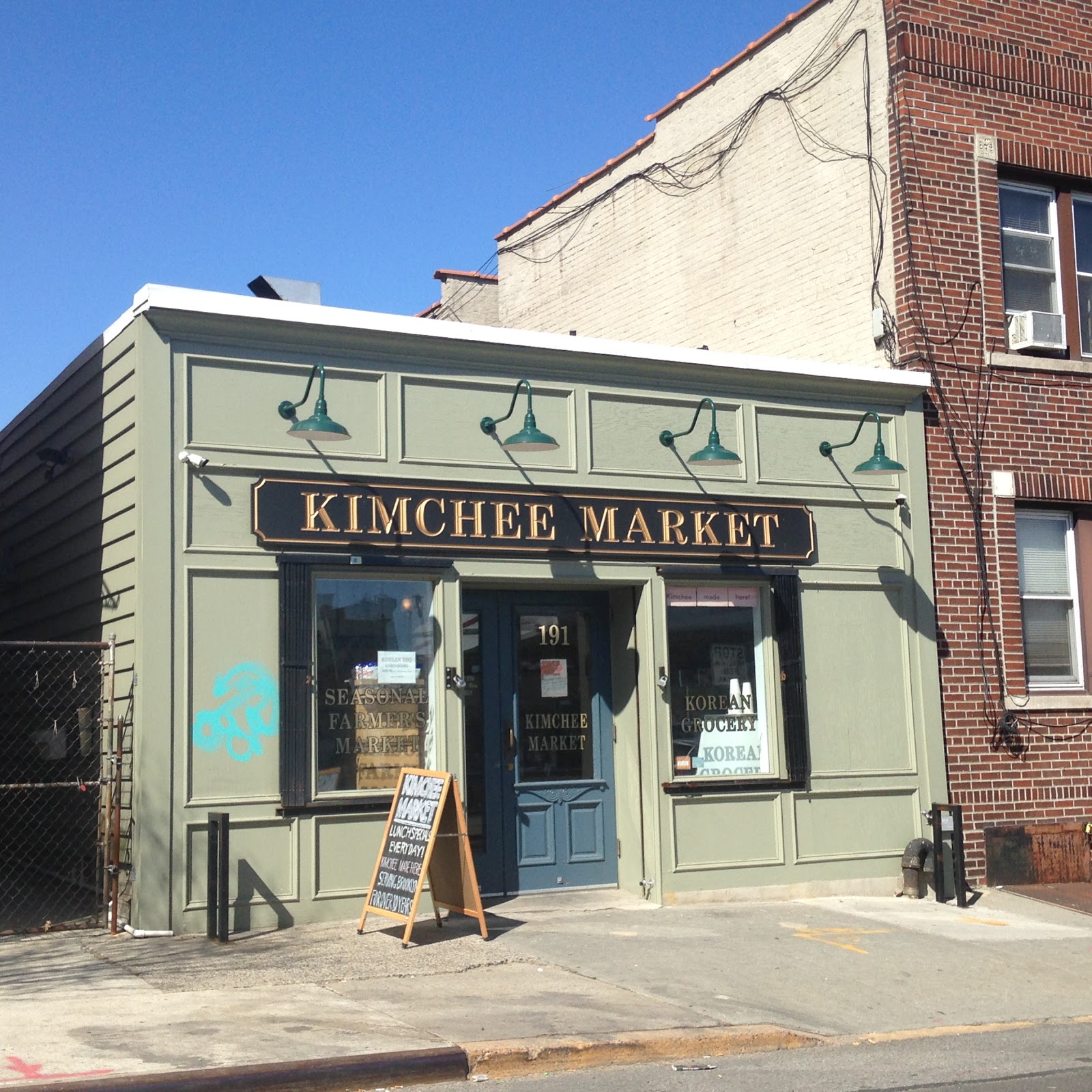 Photo of Kimchee Market in Kings County City, New York, United States - 2 Picture of Food, Point of interest, Establishment, Store, Grocery or supermarket