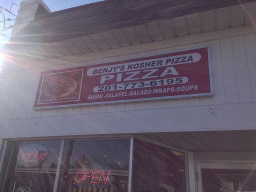Photo of Benjy's Kosher Pizza in Fair Lawn City, New Jersey, United States - 3 Picture of Restaurant, Food, Point of interest, Establishment
