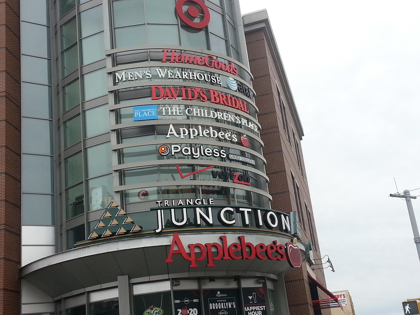 Photo of Target in Brooklyn City, New York, United States - 1 Picture of Point of interest, Establishment, Store, Home goods store, Clothing store, Electronics store, Furniture store, Department store