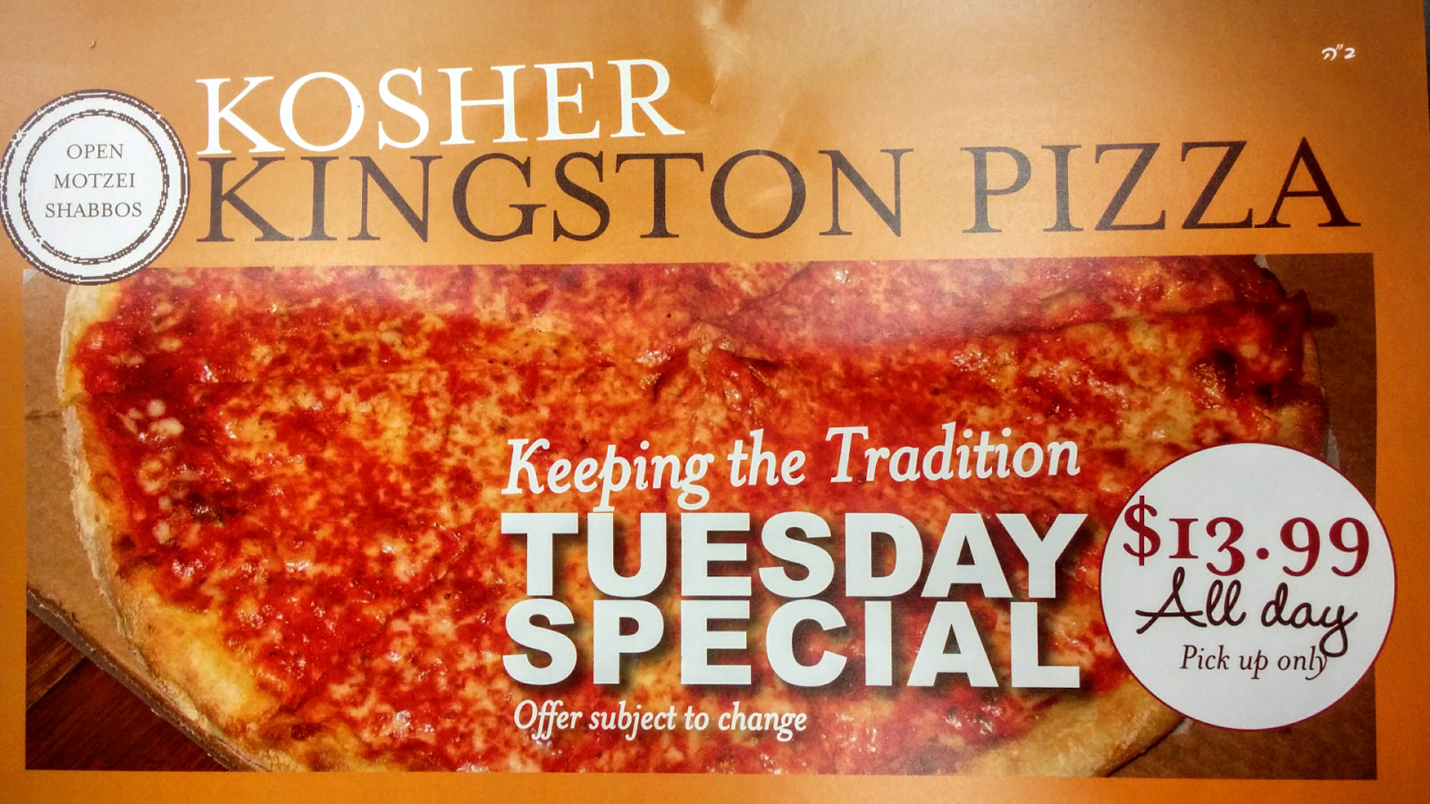 Photo of Kingston Pizza (Kosher) in Brooklyn City, New York, United States - 4 Picture of Restaurant, Food, Point of interest, Establishment, Store, Meal delivery
