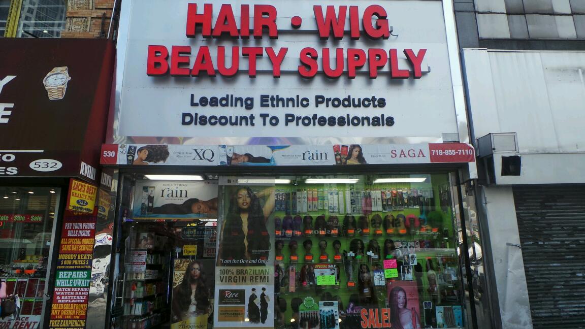 Photo of Hair Wig Beauty Supply in Kings County City, New York, United States - 1 Picture of Point of interest, Establishment, Store, Hair care