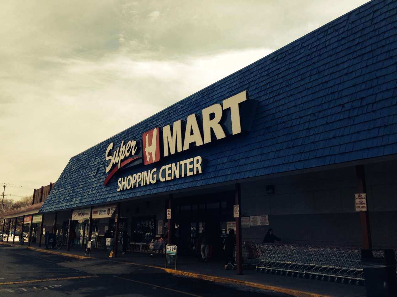 Photo of H Mart in Ridgefield City, New Jersey, United States - 4 Picture of Food, Point of interest, Establishment, Store, Health, Grocery or supermarket