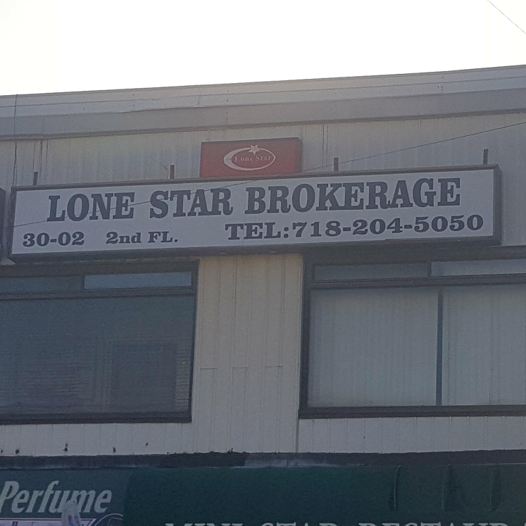 Photo of Lone Star Brokerage in Queens City, New York, United States - 1 Picture of Point of interest, Establishment, Insurance agency