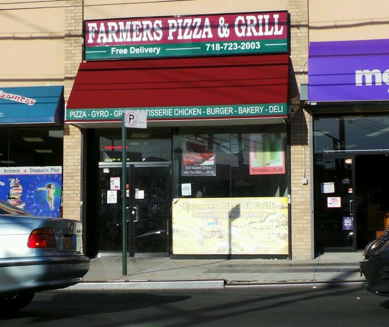 Photo of Farmers Pizza Grill in Saint Albans City, New York, United States - 1 Picture of Restaurant, Food, Point of interest, Establishment