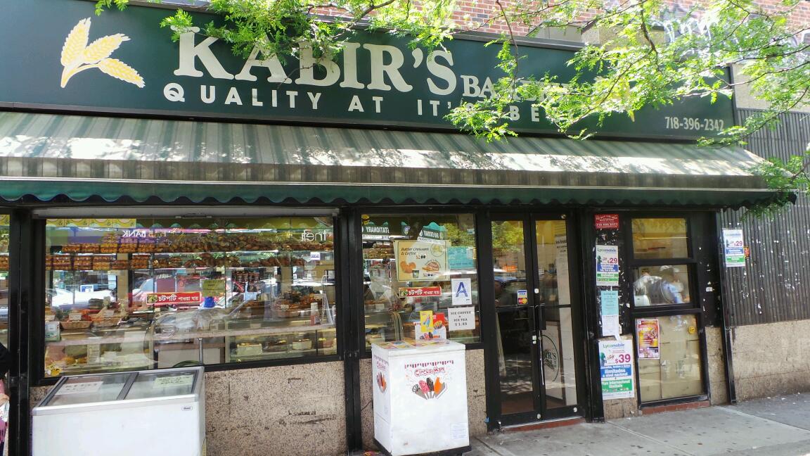 Photo of Kabir's Bakery in Flushing City, New York, United States - 1 Picture of Restaurant, Food, Point of interest, Establishment, Store, Bakery