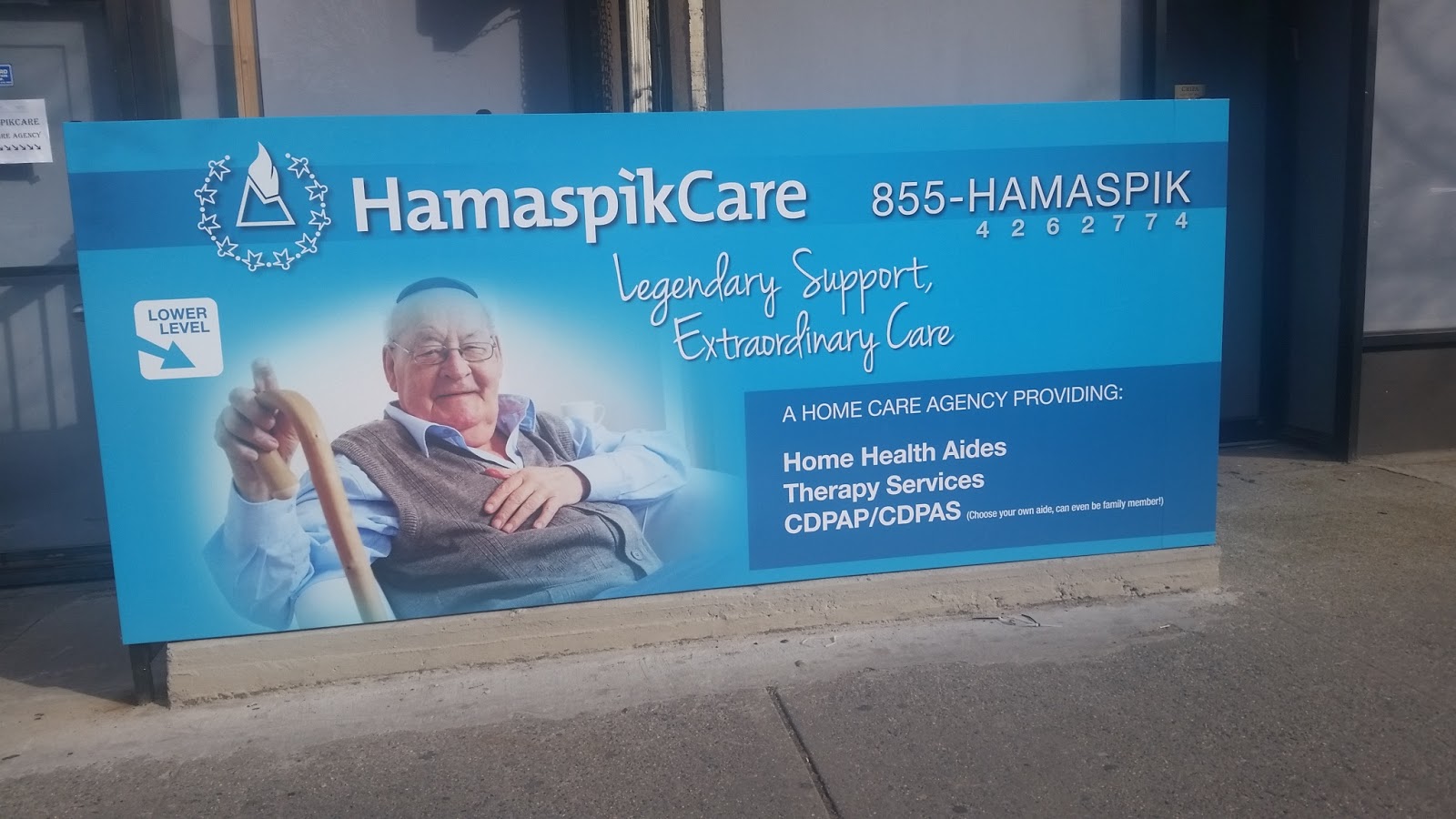 Photo of HamaspikCare in Kings County City, New York, United States - 1 Picture of Point of interest, Establishment, Health