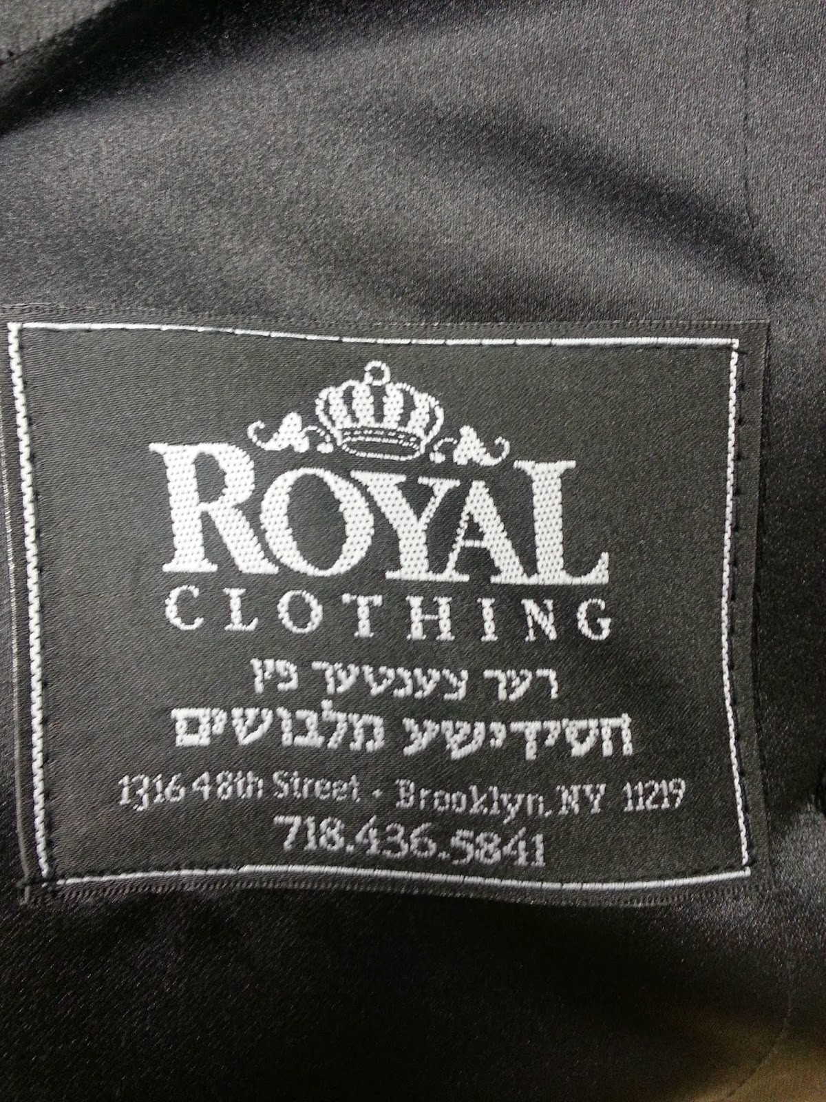 Photo of Royal Clothing in Brooklyn City, New York, United States - 8 Picture of Point of interest, Establishment, Store, Clothing store