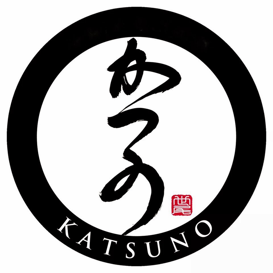 Photo of Katsuno in Forest Hills City, New York, United States - 9 Picture of Restaurant, Food, Point of interest, Establishment