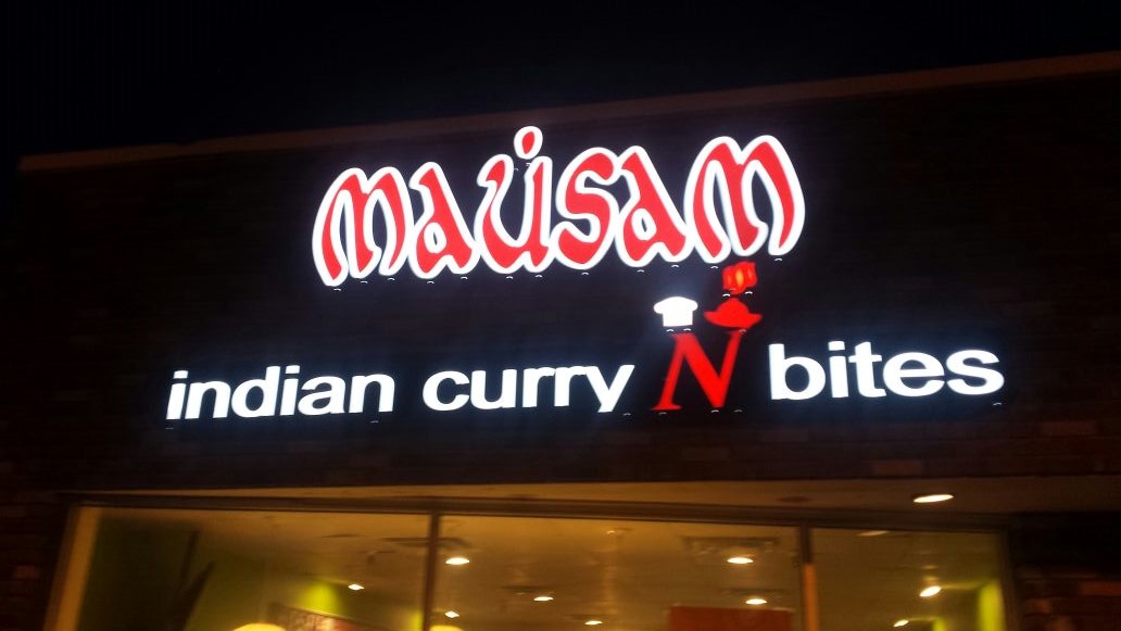 Photo of Mausam Indian Curry N Bites in Clifton City, New Jersey, United States - 5 Picture of Restaurant, Food, Point of interest, Establishment