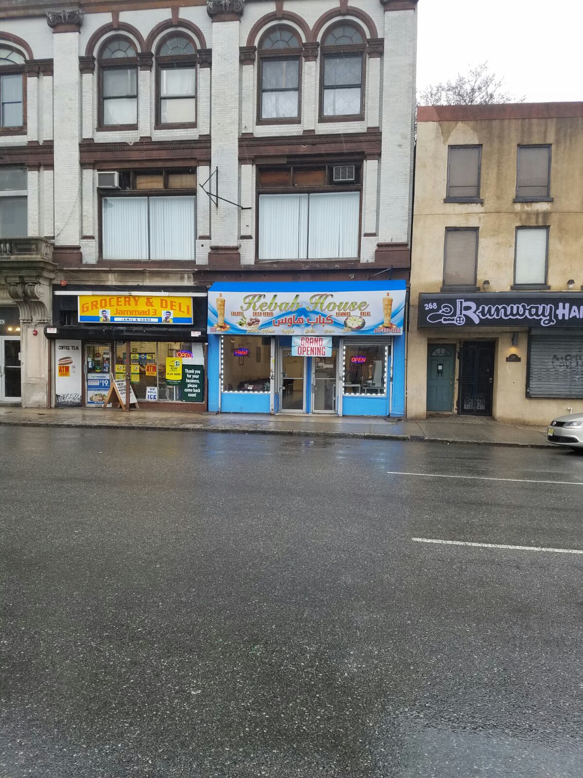 Photo of Kebab House in Newark City, New Jersey, United States - 3 Picture of Restaurant, Food, Point of interest, Establishment