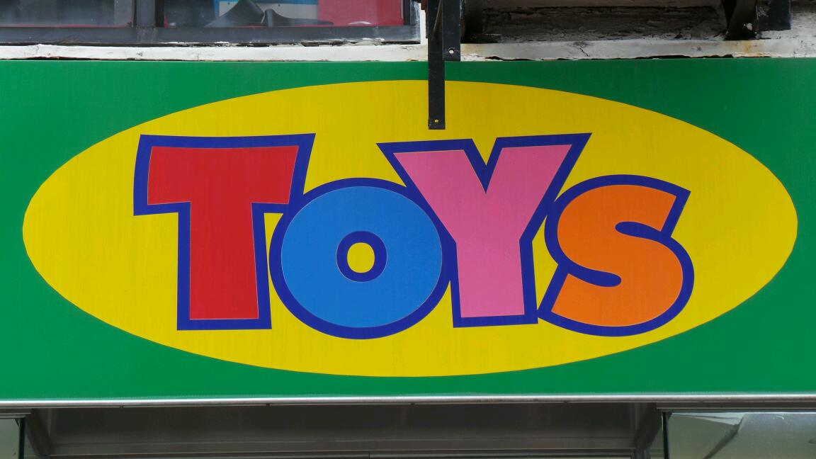 Photo of Very Good Toys & Party in New York City, New York, United States - 2 Picture of Point of interest, Establishment, Store