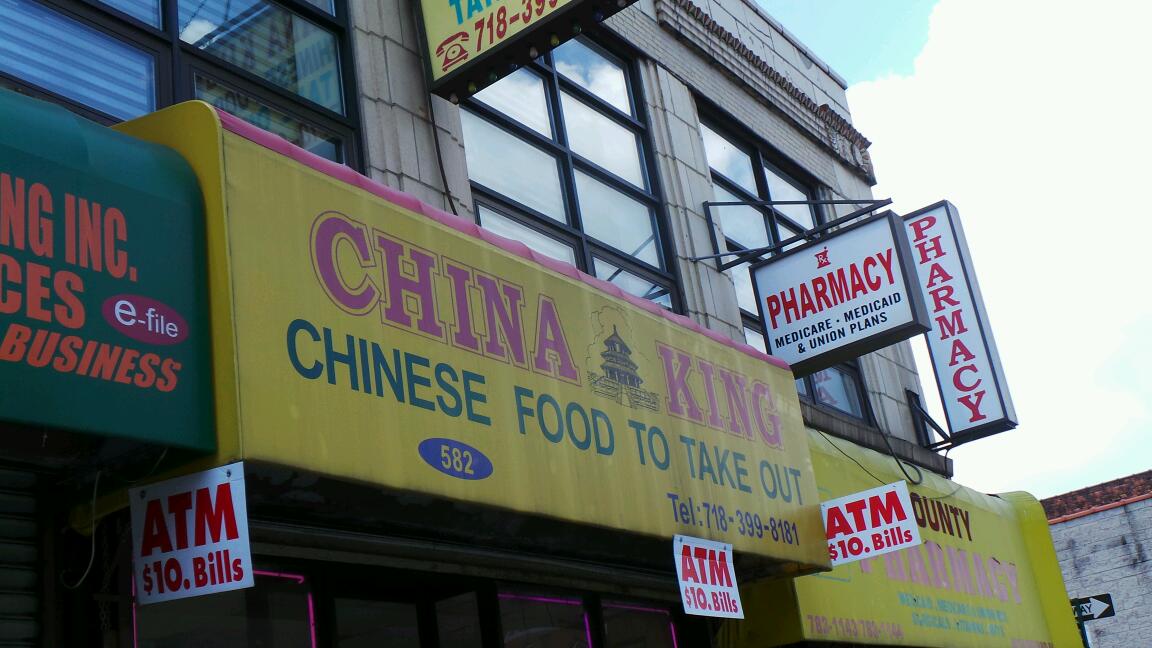 Photo of China King in Kings County City, New York, United States - 3 Picture of Restaurant, Food, Point of interest, Establishment
