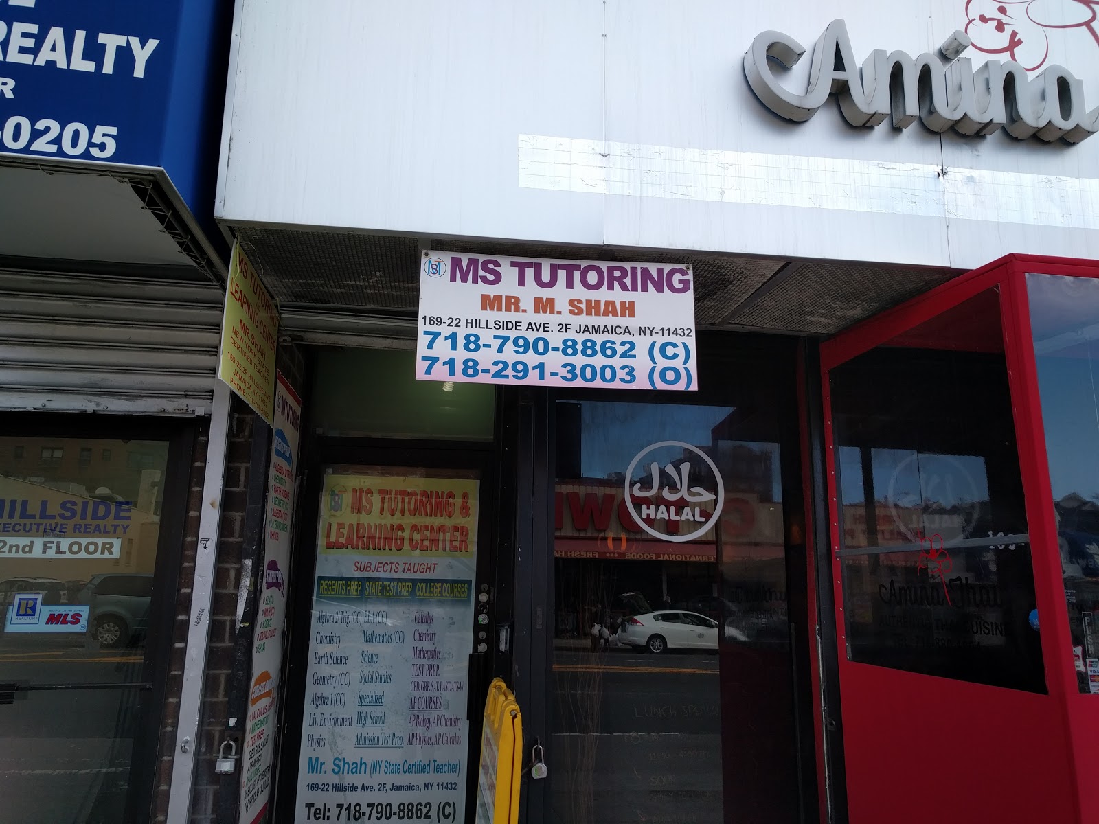 Photo of MS TUTORING in Queens City, New York, United States - 2 Picture of Point of interest, Establishment