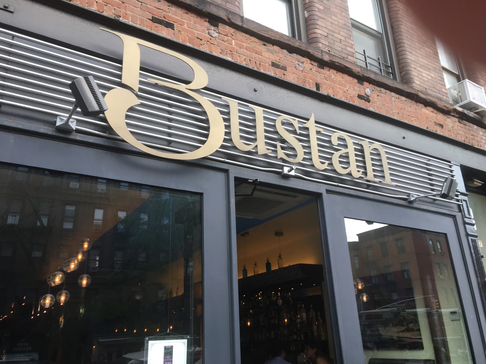 Photo of Bustan in New York City, New York, United States - 4 Picture of Restaurant, Food, Point of interest, Establishment, Bar