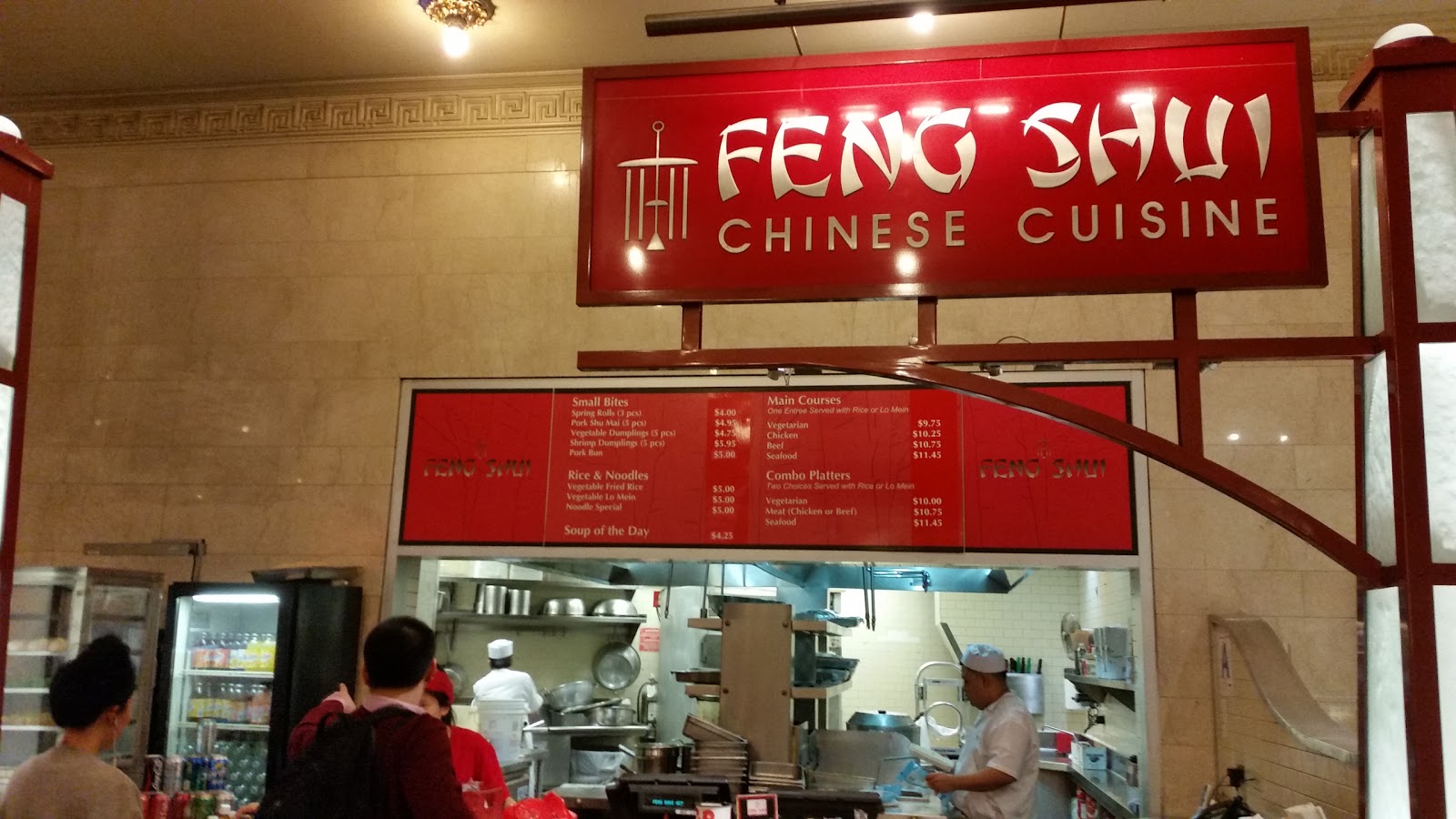 Photo of Feng Shui in New York City, New York, United States - 1 Picture of Restaurant, Food, Point of interest, Establishment