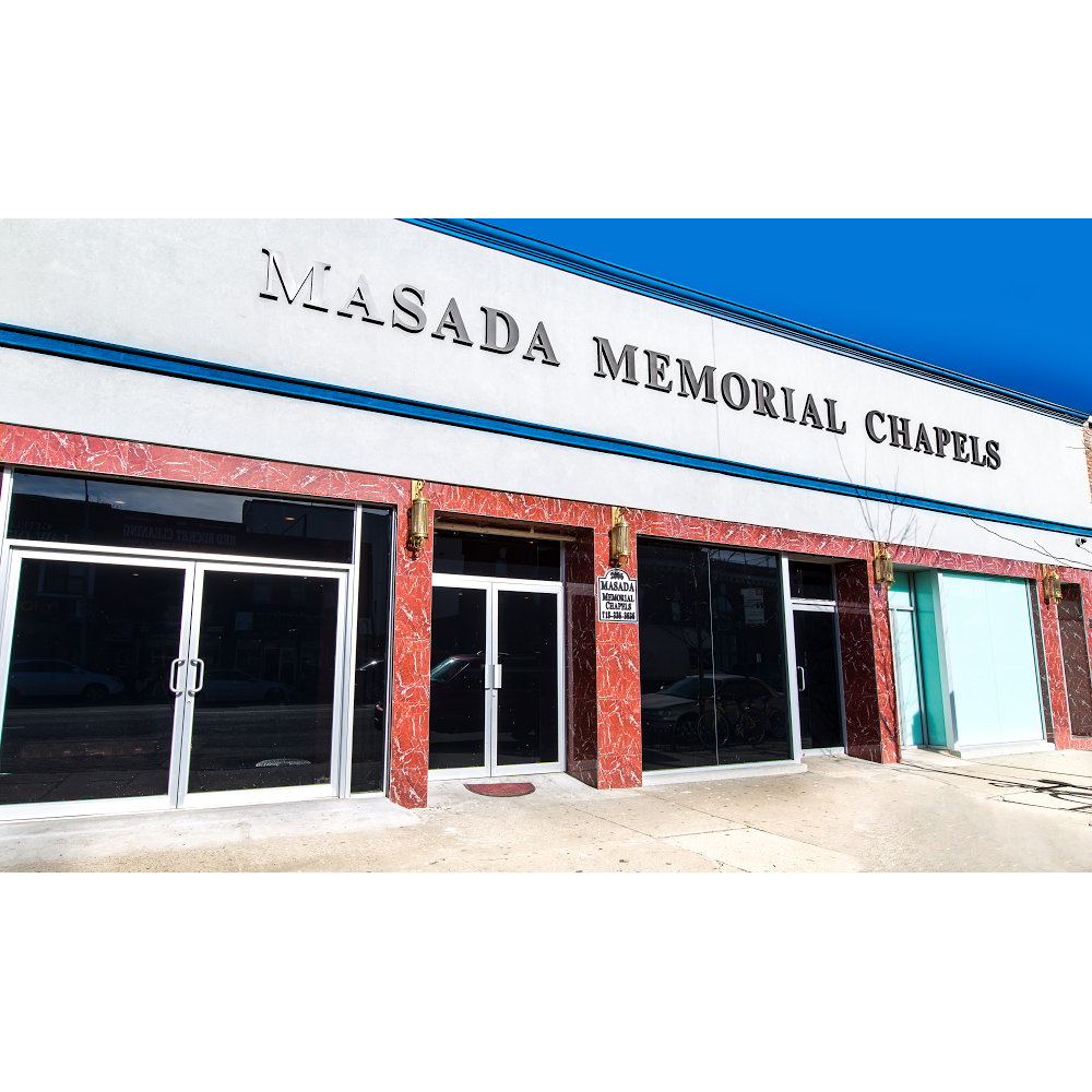 Photo of Masada Memorial Chapels in Kings County City, New York, United States - 7 Picture of Point of interest, Establishment, Funeral home