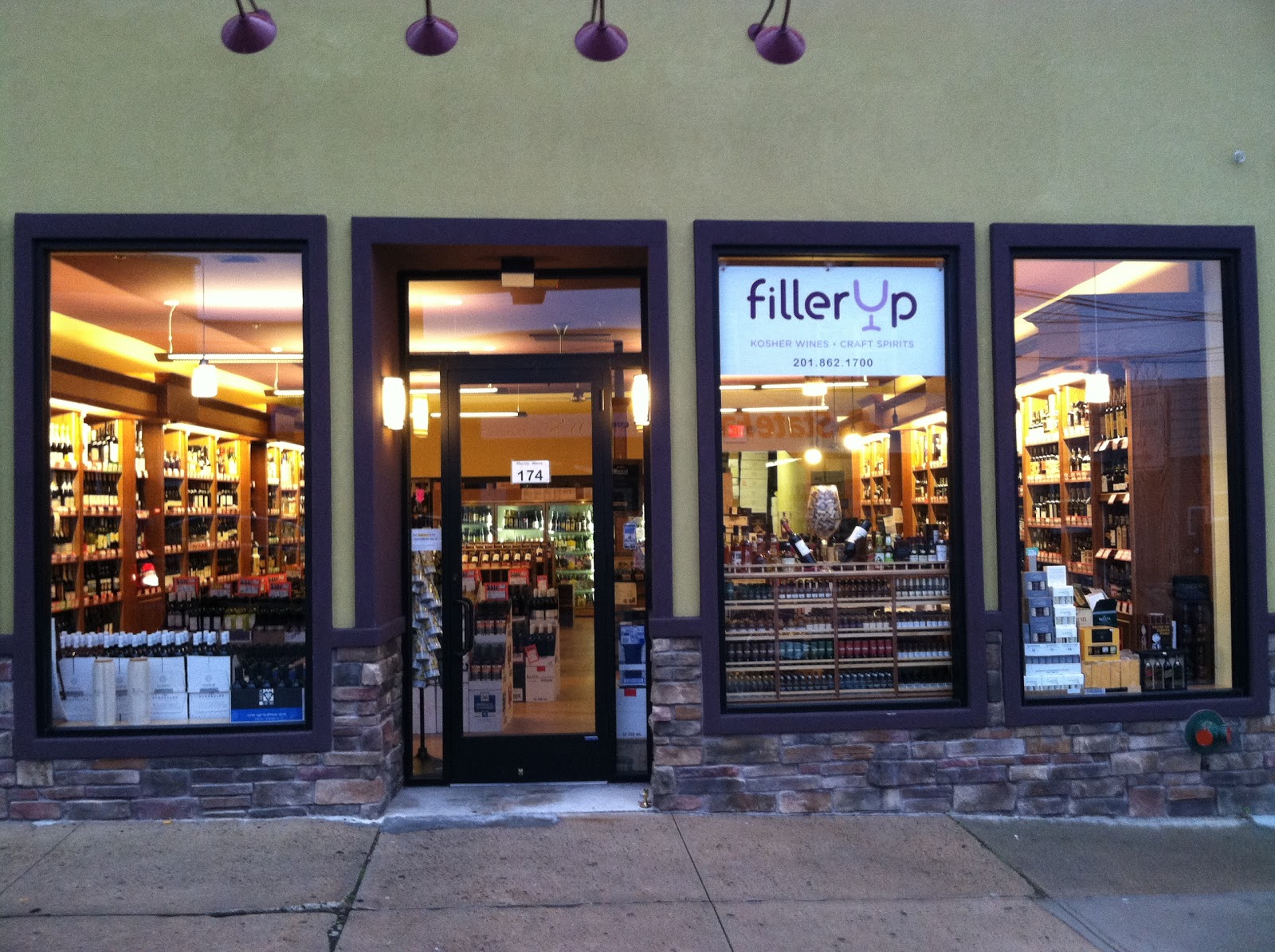 Photo of FillerUp Kosher Wines in Teaneck City, New Jersey, United States - 1 Picture of Food, Point of interest, Establishment, Store, Liquor store