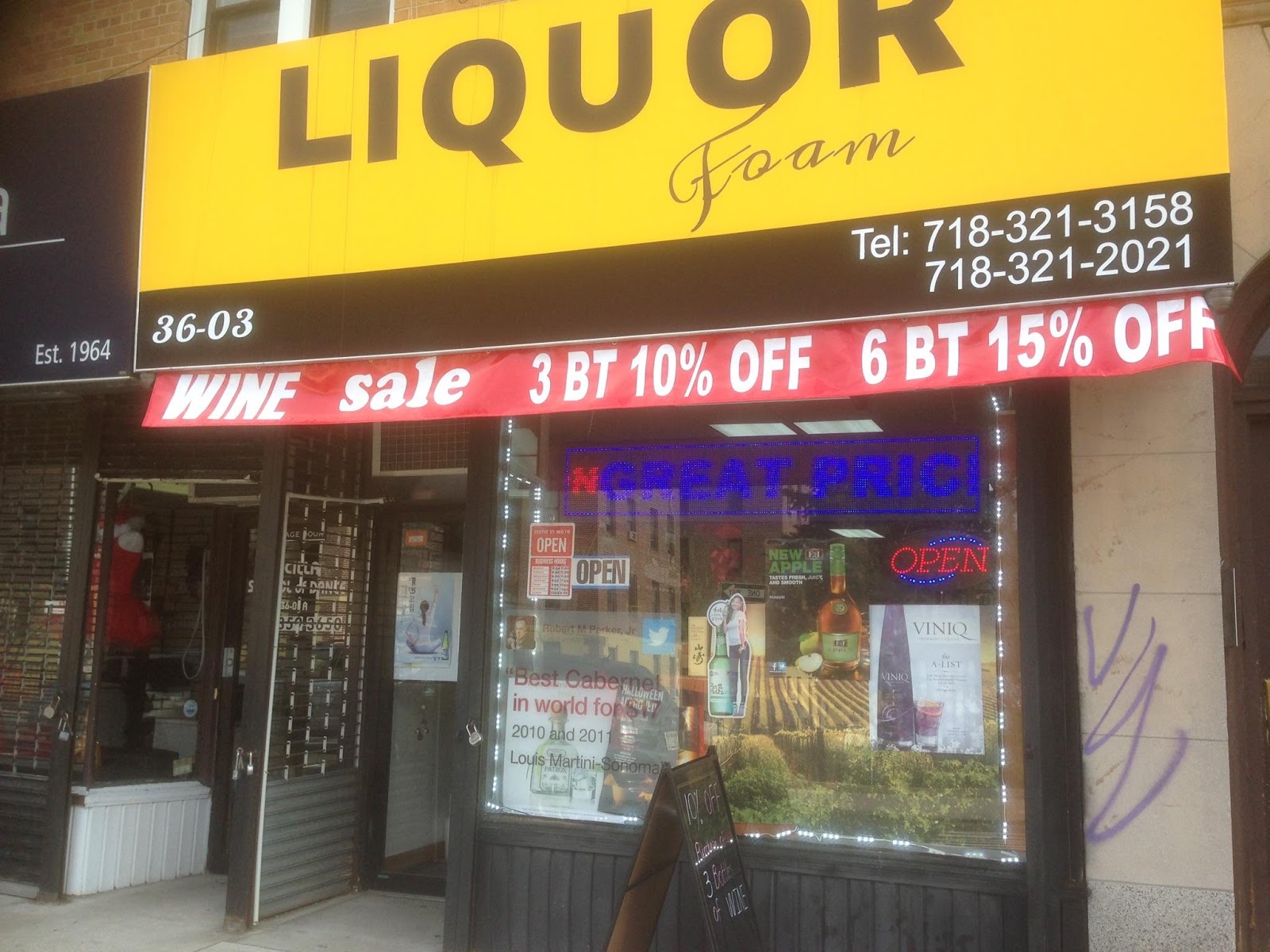Photo of Liquor Foam in New York City, New York, United States - 2 Picture of Point of interest, Establishment, Store, Liquor store