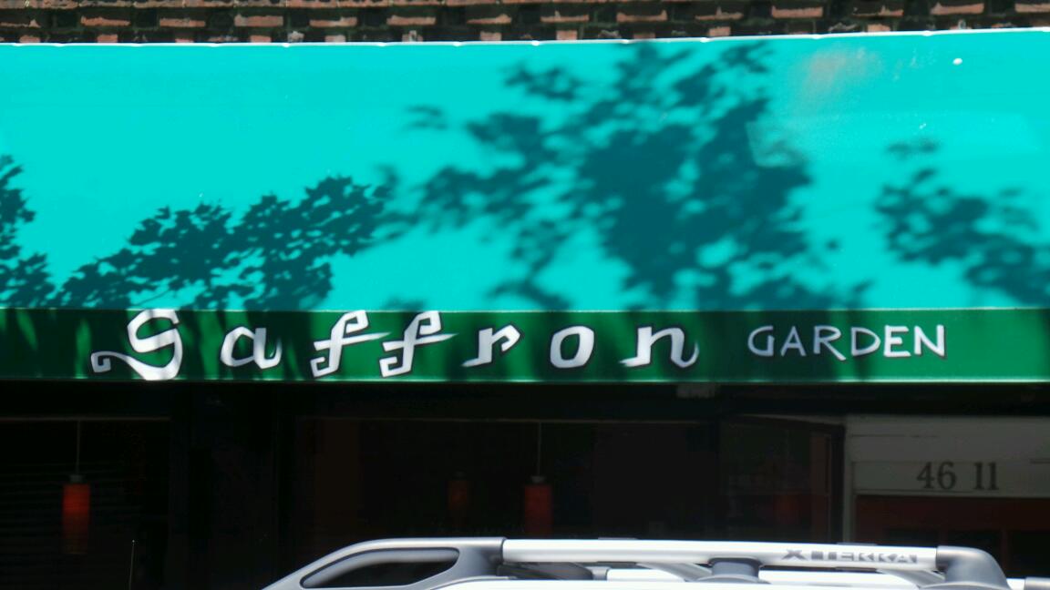 Photo of Saffron Garden in sunnyside City, New York, United States - 3 Picture of Restaurant, Food, Point of interest, Establishment