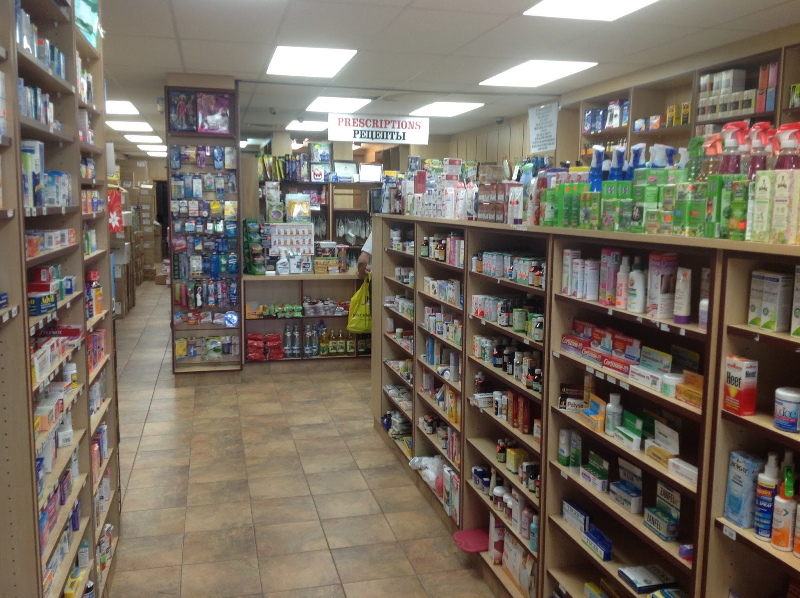 Photo of ABC Drugs in Kings County City, New York, United States - 2 Picture of Food, Point of interest, Establishment, Store, Health, Pharmacy