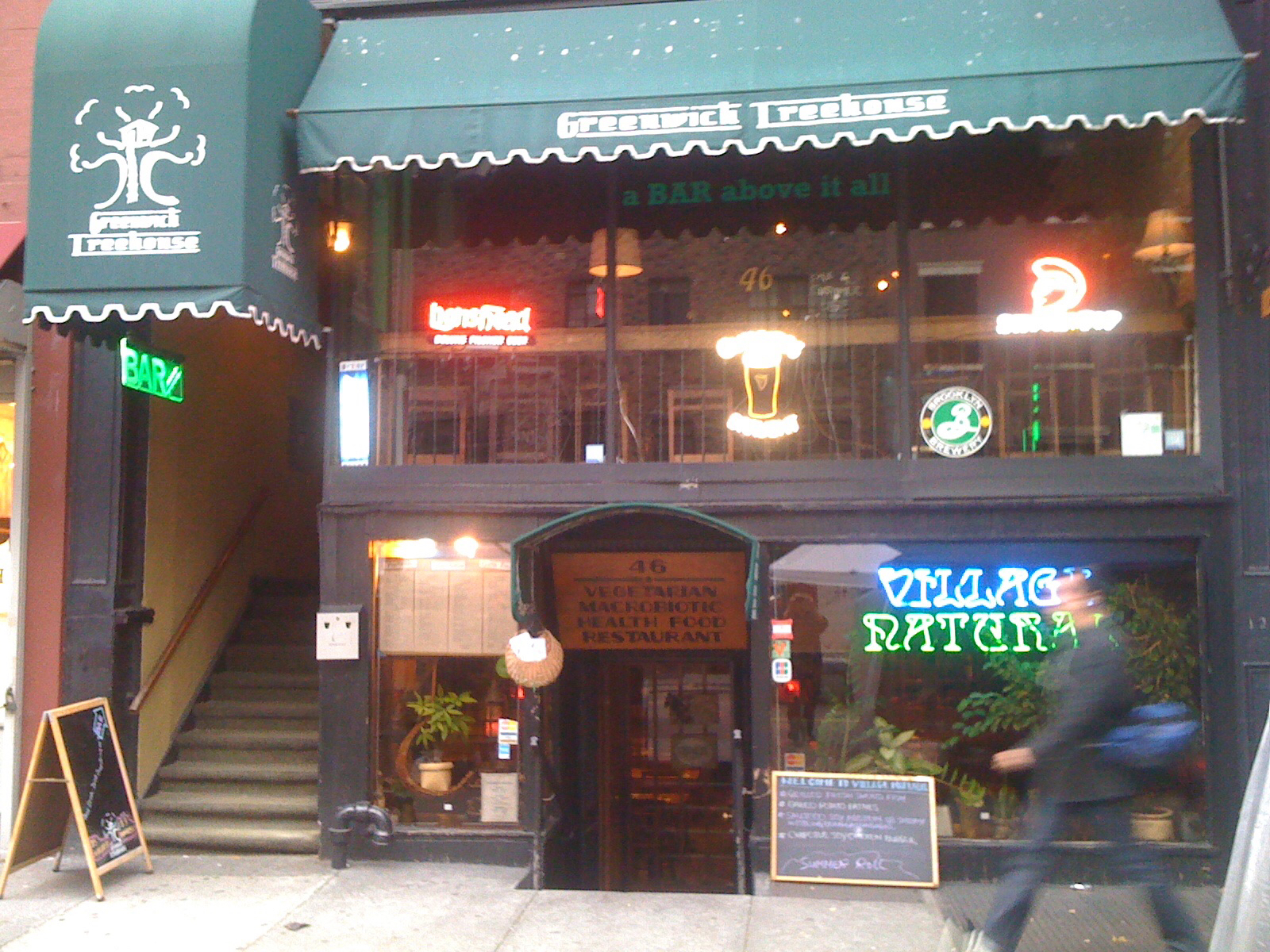 Photo of Greenwich Treehouse in New York City, New York, United States - 1 Picture of Point of interest, Establishment, Bar