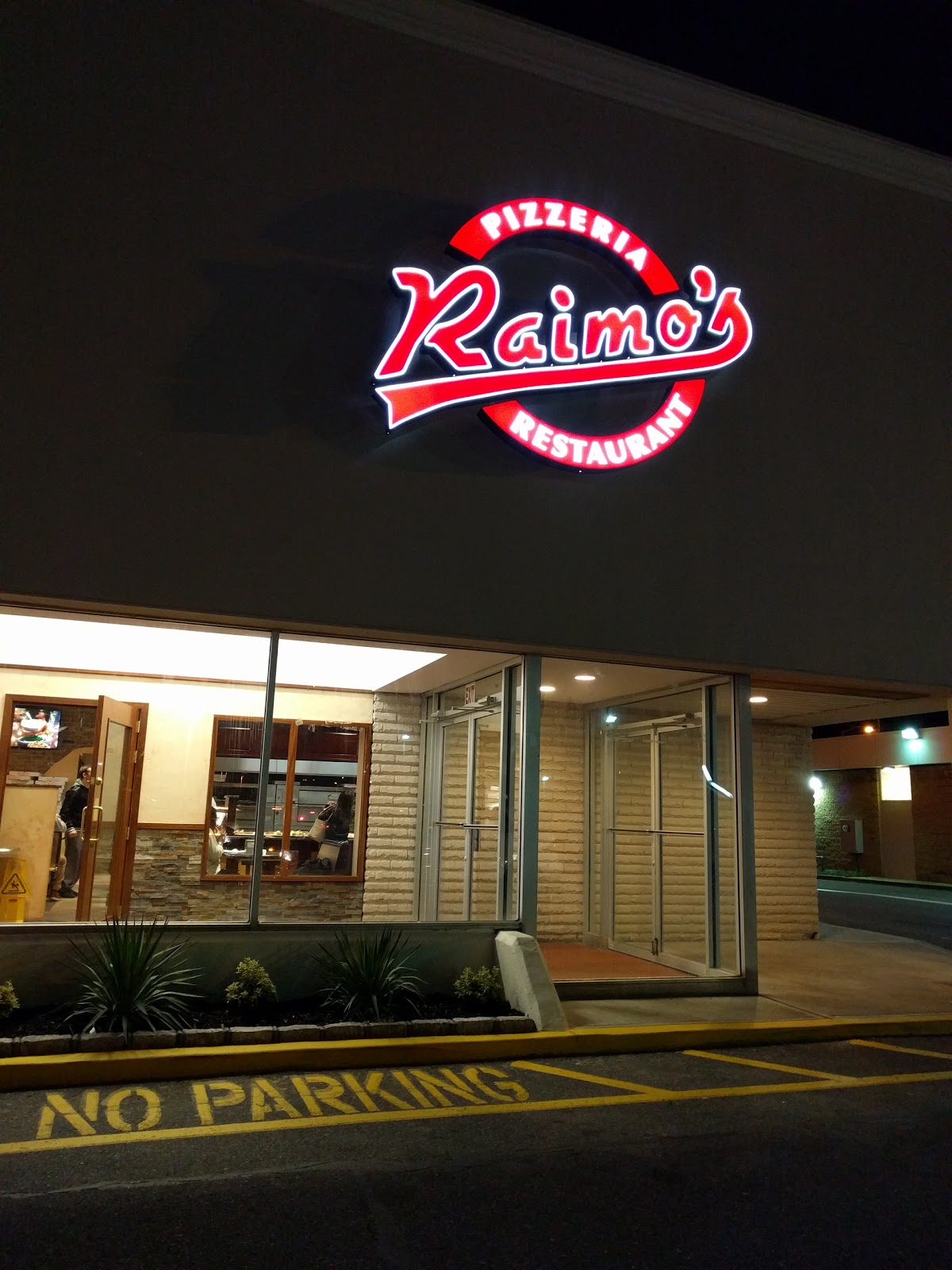 Photo of Raimo's Pizza & Restaurant in Freeport City, New York, United States - 1 Picture of Restaurant, Food, Point of interest, Establishment