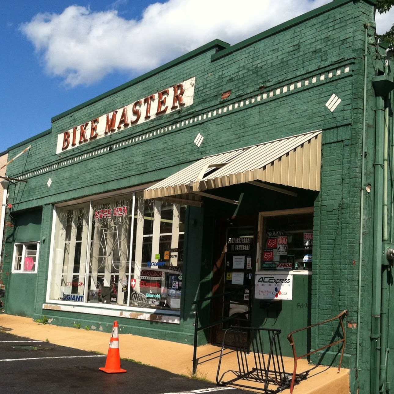 Photo of Bike Masters in Englewood City, New Jersey, United States - 1 Picture of Point of interest, Establishment, Store, Bicycle store