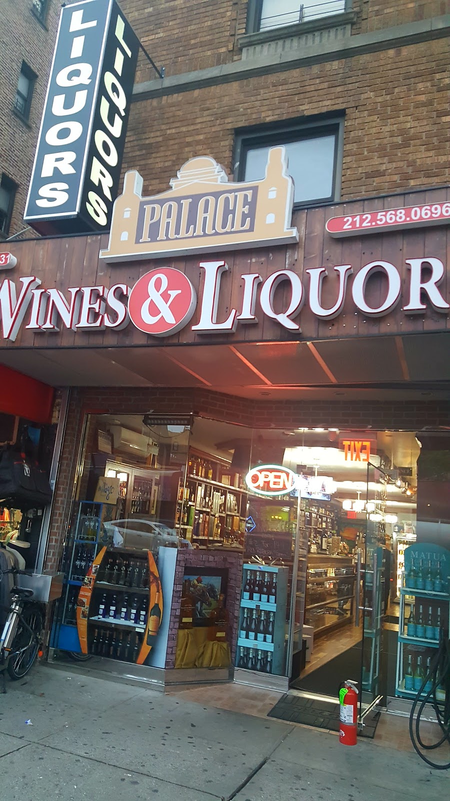 Photo of Palace Wines & Liquors in New York City, New York, United States - 1 Picture of Point of interest, Establishment, Store, Liquor store