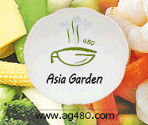 Photo of Asia Garden in Union City, New Jersey, United States - 5 Picture of Restaurant, Food, Point of interest, Establishment