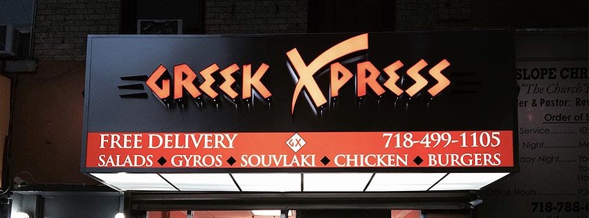 Photo of Greek Xpress in Kings County City, New York, United States - 6 Picture of Restaurant, Food, Point of interest, Establishment