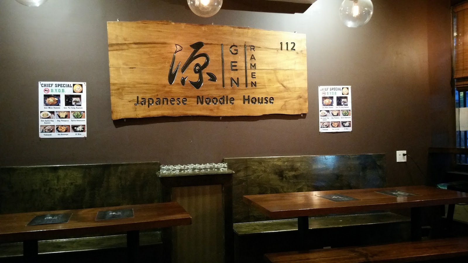 Photo of Gen Ramen House in New York City, New York, United States - 4 Picture of Restaurant, Food, Point of interest, Establishment