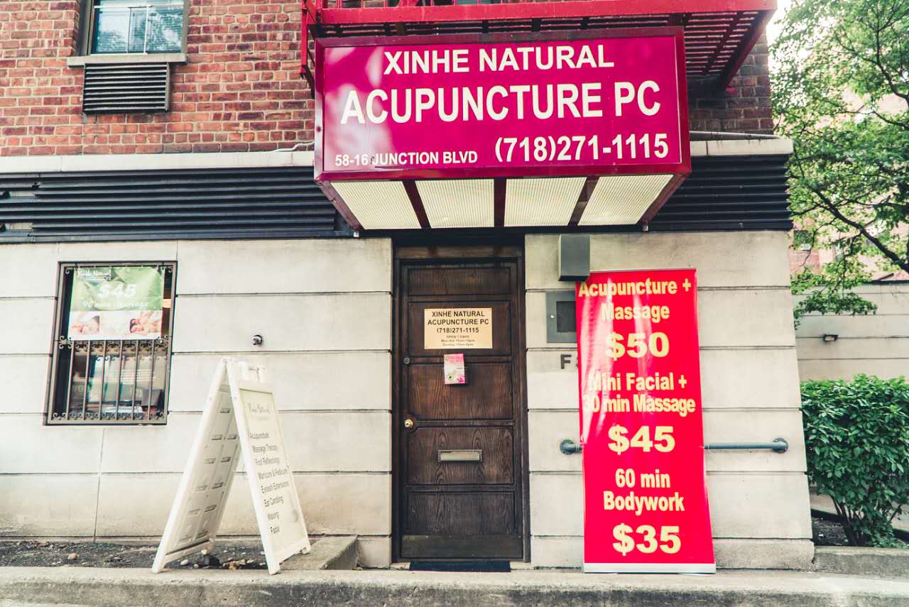 Photo of Xinhe Natural Acupuncture PC in Queens City, New York, United States - 3 Picture of Point of interest, Establishment, Health