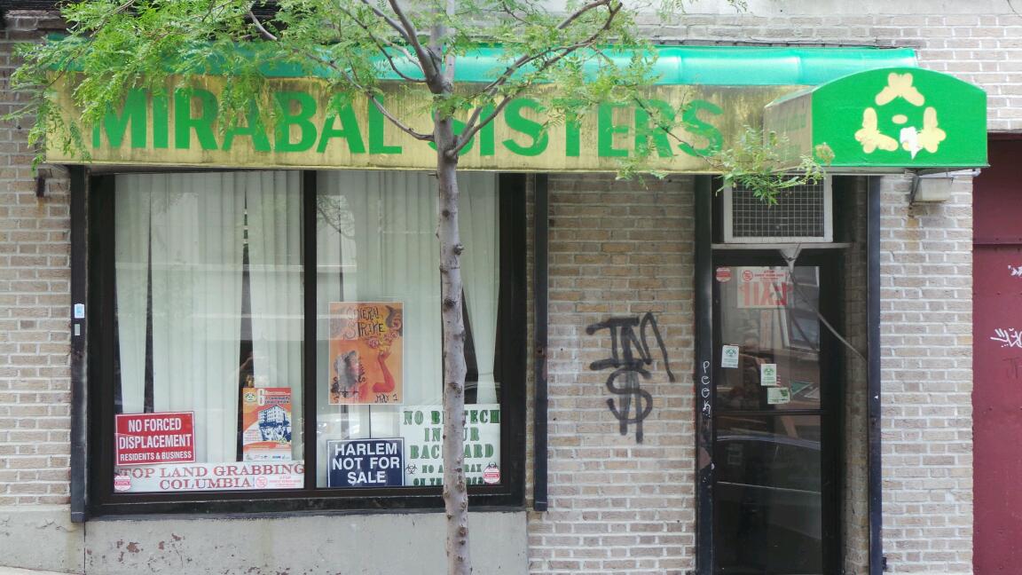 Photo of Mirabal Sisters Cultural & Community Center in New York City, New York, United States - 1 Picture of Point of interest, Establishment