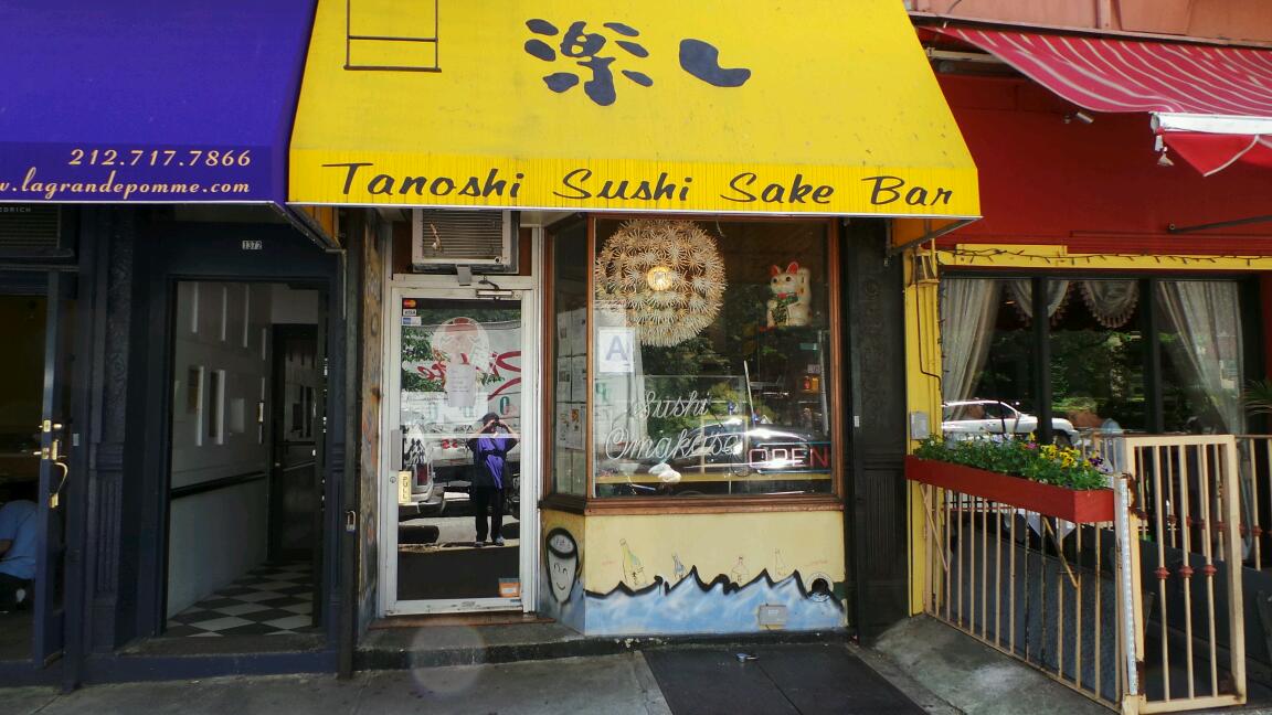 Photo of Tanoshi Sushi Sake Bar in New York City, New York, United States - 1 Picture of Restaurant, Food, Point of interest, Establishment