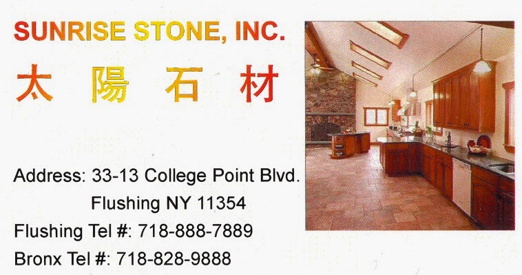 Photo of SUNRISE STONE - Countertops / Cabinets / Tiles in Queens City, New York, United States - 3 Picture of Point of interest, Establishment, Store, Home goods store, Furniture store