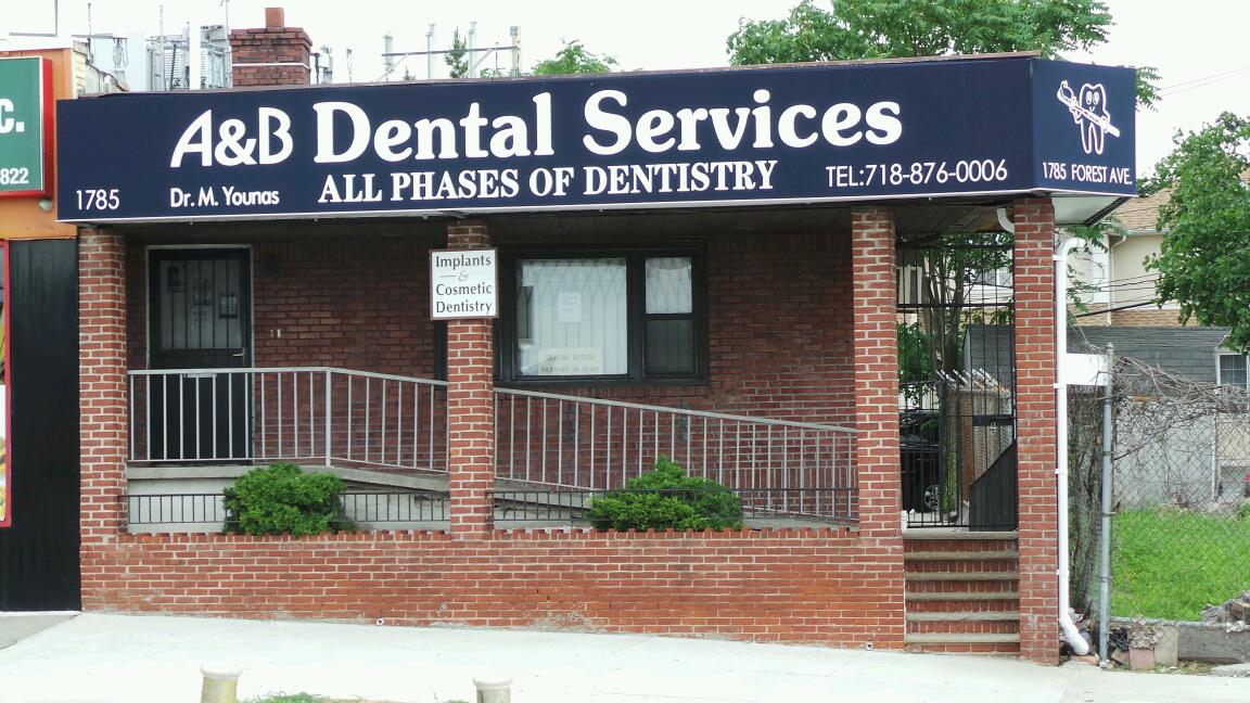 Photo of A & B Dental Services in Richmond City, New York, United States - 1 Picture of Point of interest, Establishment, Health, Dentist