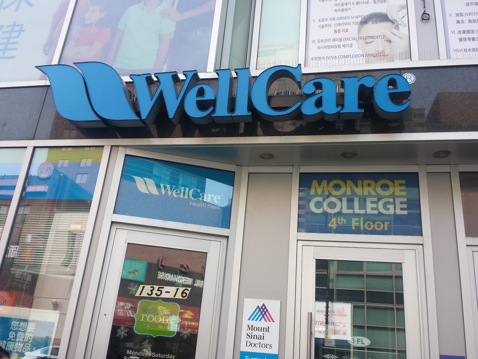 Photo of WellCare in New York City, New York, United States - 2 Picture of Point of interest, Establishment, Health, Insurance agency