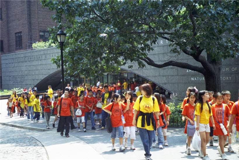 Photo of Asian-American Coalition for Education, 亞洲育才協會, 亞洲育才學校,暑期夏令營,英數補習, 中文學校 in Bayside City, New York, United States - 1 Picture of Point of interest, Establishment