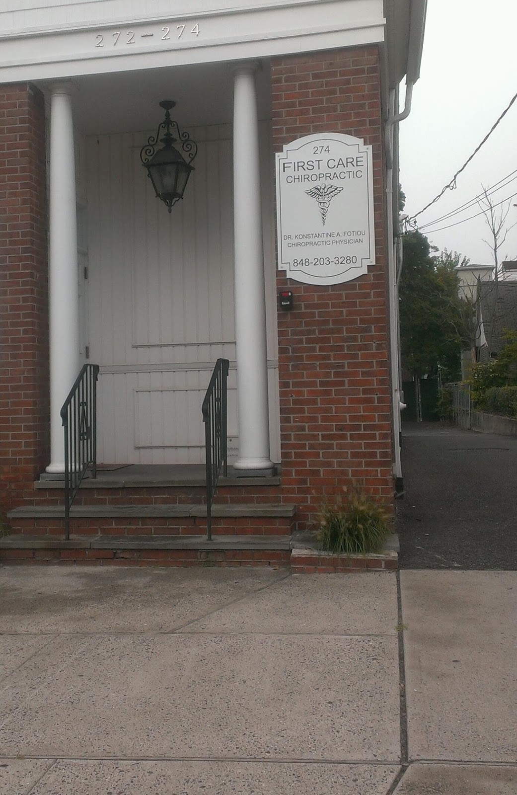 Photo of First Care Chiropractic - Perth Amboy in Perth Amboy City, New Jersey, United States - 1 Picture of Point of interest, Establishment, Health