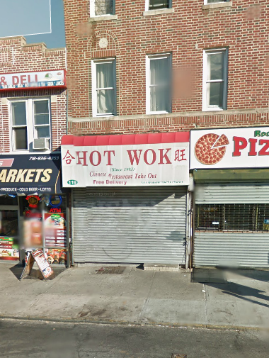 Photo of Hot Wok in Brooklyn City, New York, United States - 1 Picture of Restaurant, Food, Point of interest, Establishment