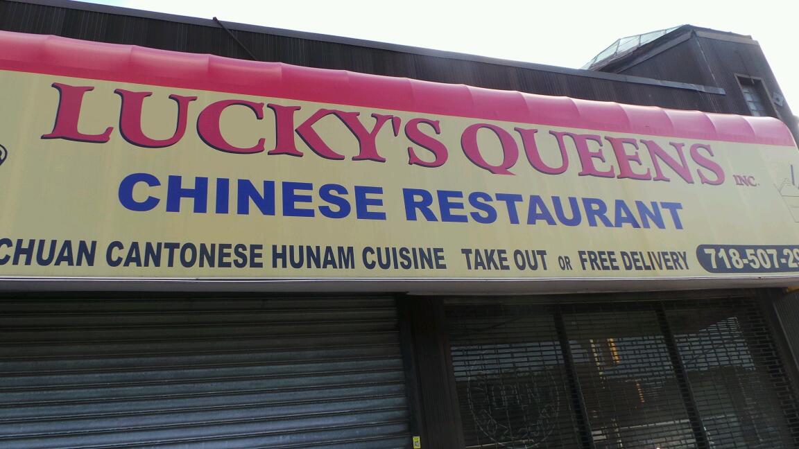 Photo of Luckys Queens in Flushing City, New York, United States - 2 Picture of Restaurant, Food, Point of interest, Establishment