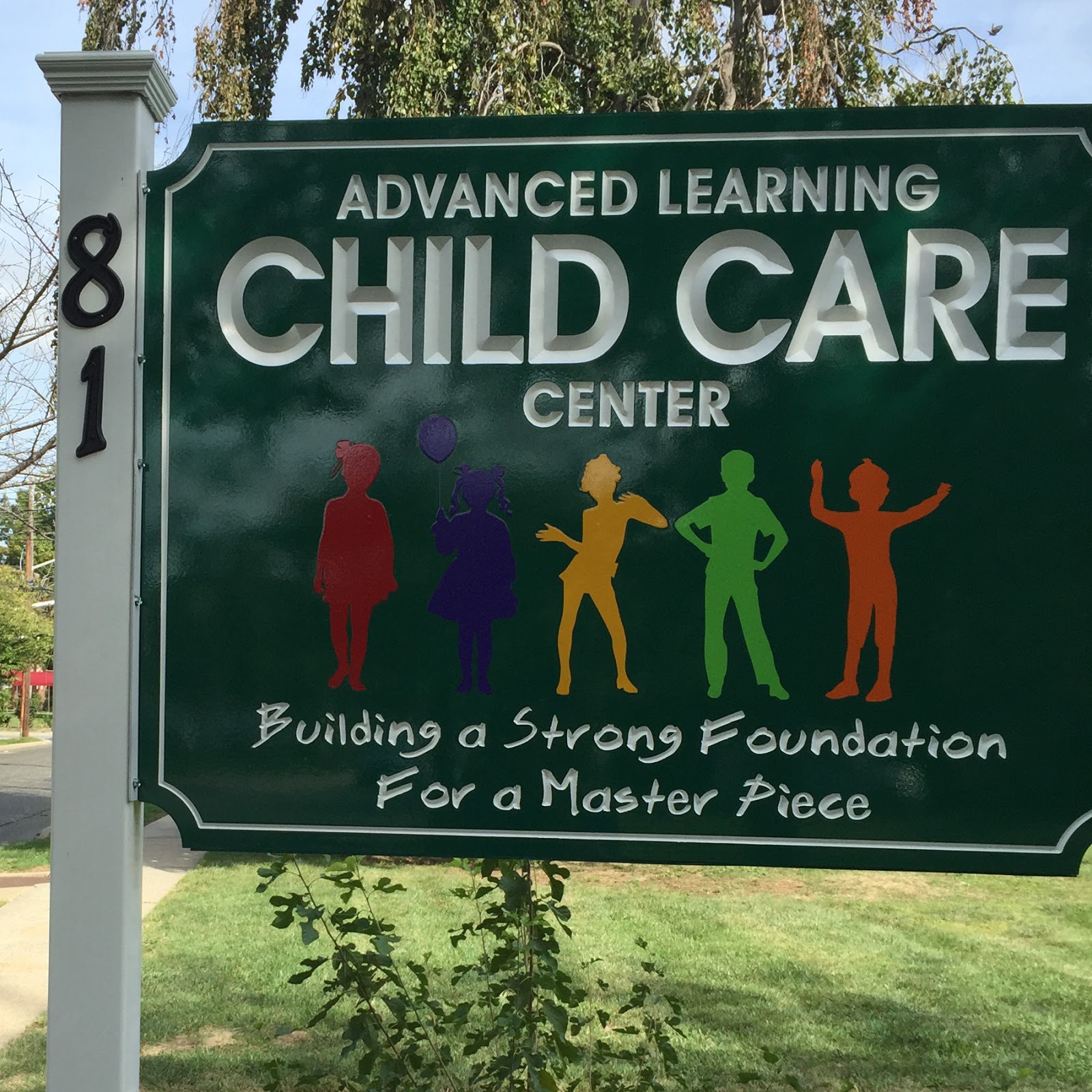 Photo of Advanced Learning Daycare Center in Freeport City, New York, United States - 1 Picture of Point of interest, Establishment