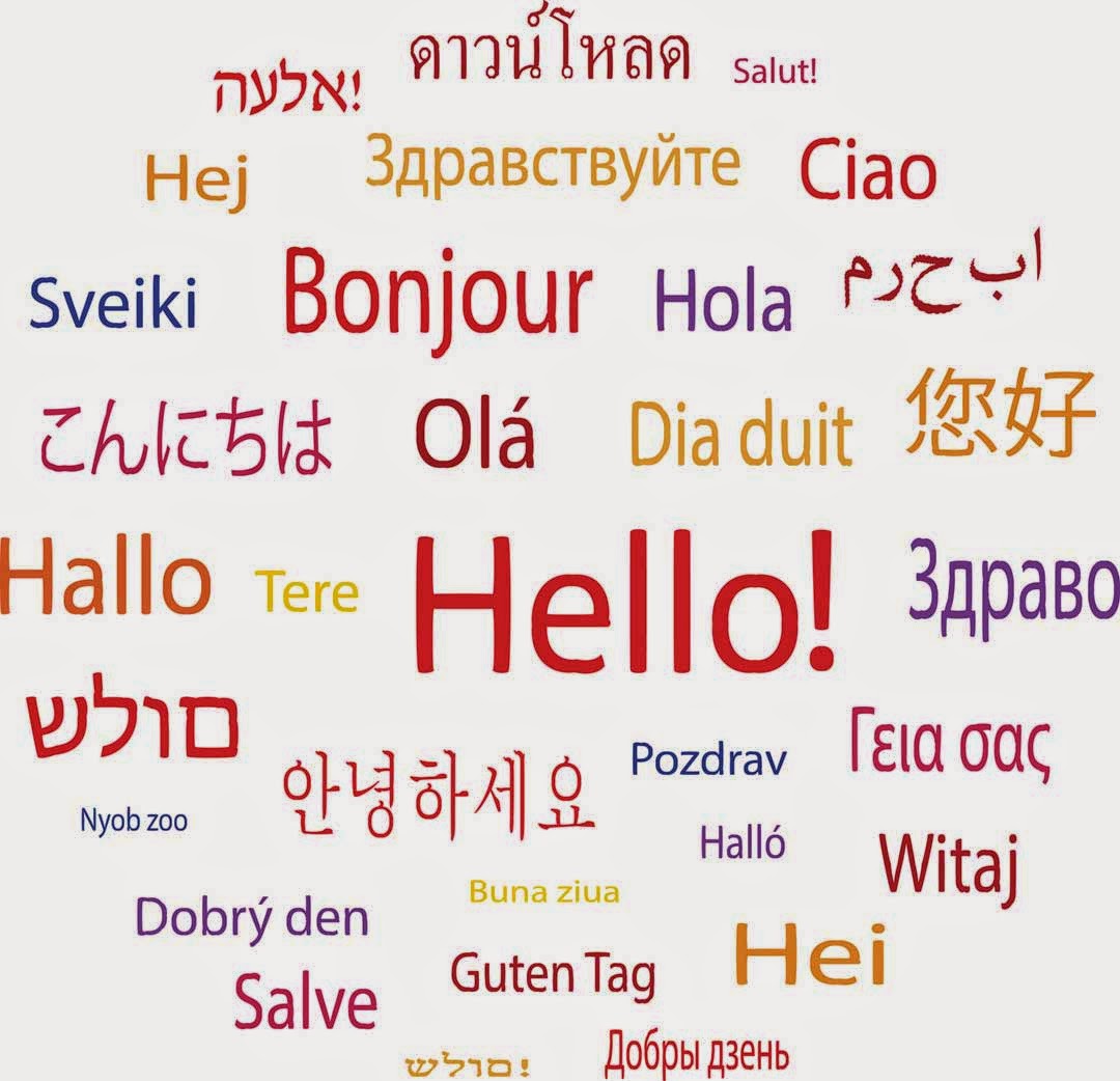 Разные слова на разных языках