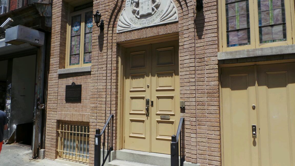 Photo of Kehila Kedosha Janina Synagogue and Museum in New York City, New York, United States - 4 Picture of Point of interest, Establishment, Place of worship, Synagogue, Museum