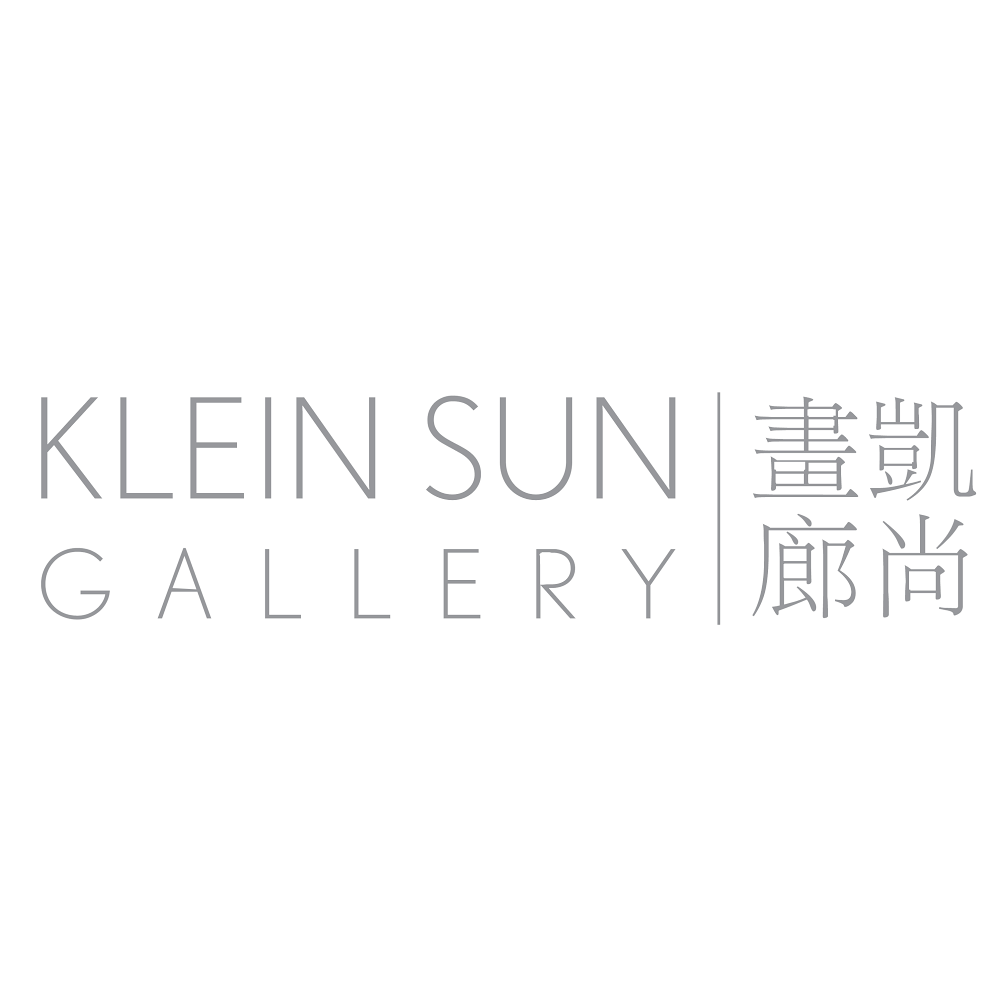 Photo of Klein Sun Gallery in New York City, New York, United States - 8 Picture of Point of interest, Establishment, Art gallery