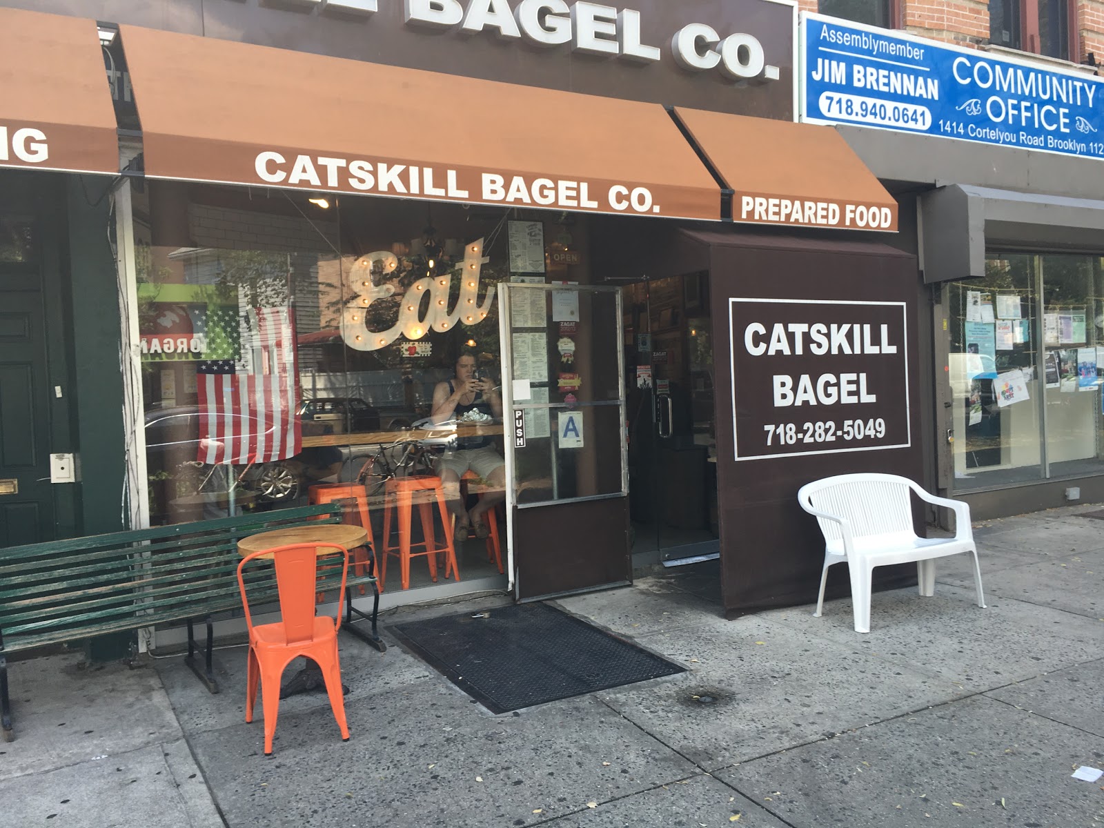 Photo of Catskill Bagel Co. in Kings County City, New York, United States - 1 Picture of Food, Point of interest, Establishment, Store, Bakery