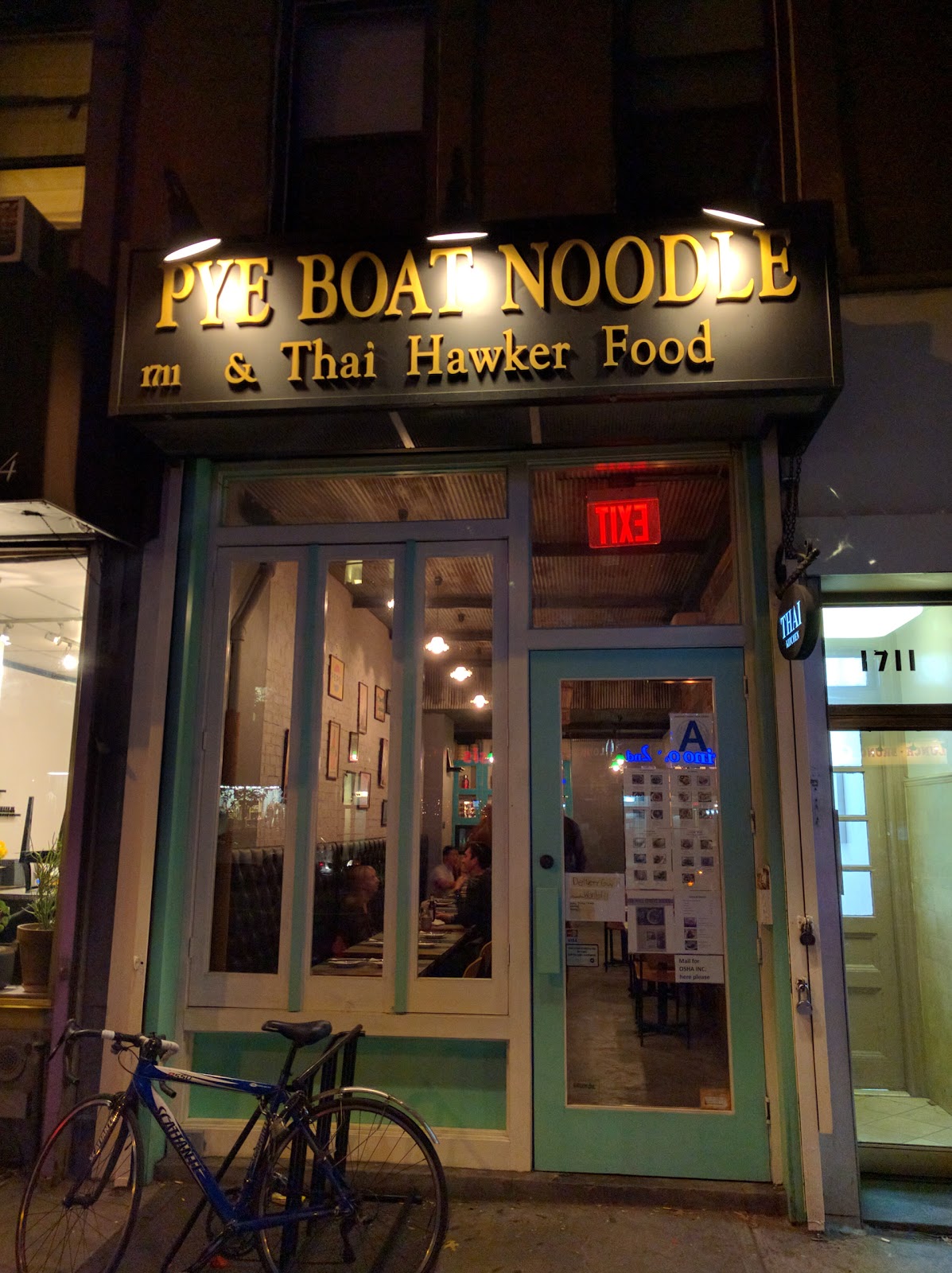 Photo of Pye Boat Noodle in New York City, New York, United States - 1 Picture of Restaurant, Food, Point of interest, Establishment